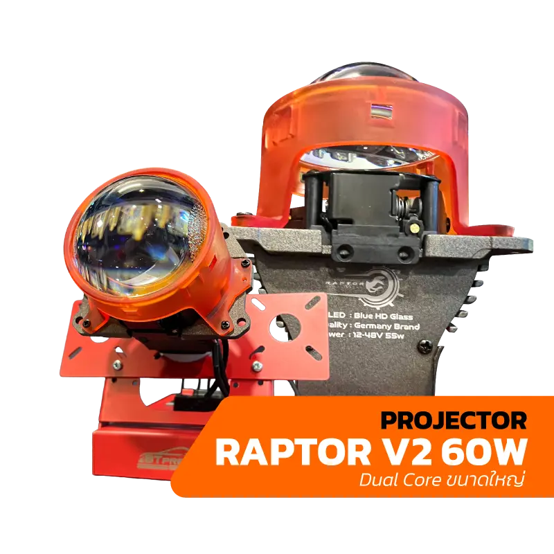 BT PREMIUM รามอิทรา BI LED RAPTOR V2 60W